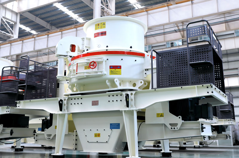 推進(jìn)河道環(huán)境綠色治理，紅星機器助力機制砂規(guī)范化發(fā)展