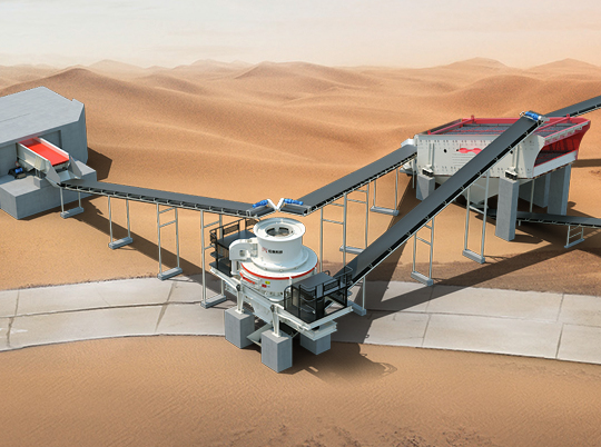 設計砂石骨料生產線，這些條件不可或缺