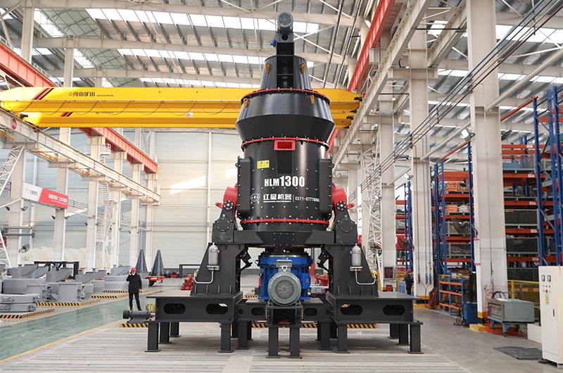 高產(chǎn)節(jié)能，清潔環(huán)保！紅星HLM系列立式磨粉機(jī)全新上市