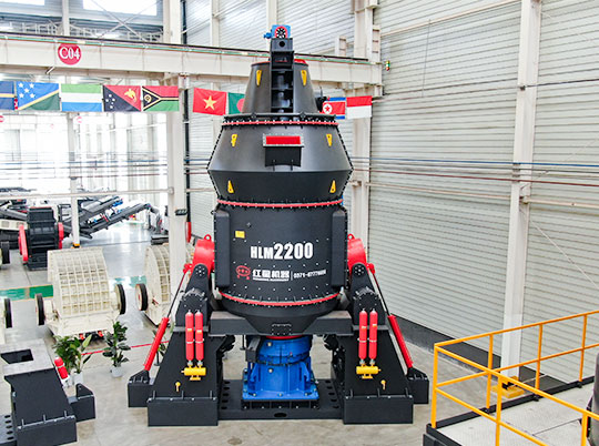 打破傳統(tǒng)磨粉局限，紅星HLM立式磨粉機(jī)開啟高效節(jié)能新紀(jì)元