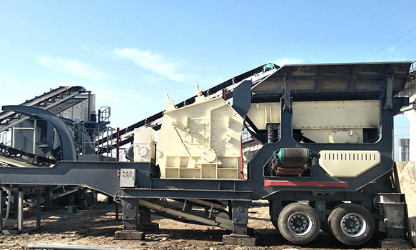 紅星承重任 破冰礦業(yè)開(kāi)發(fā)難題