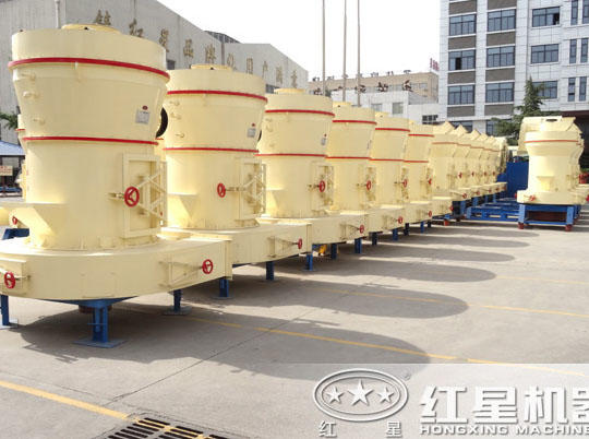 通篩率高達(dá)99%的工業(yè)制粉設(shè)備，紅星雷蒙磨粉機(jī)了解一下？