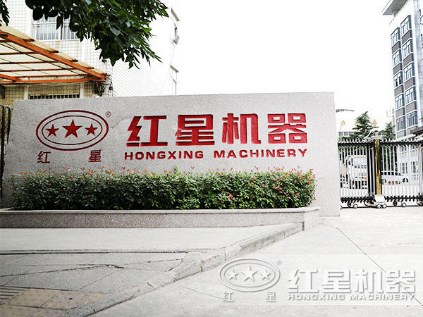 京滬高鐵20億款項(xiàng)被挪用的真相是什么？