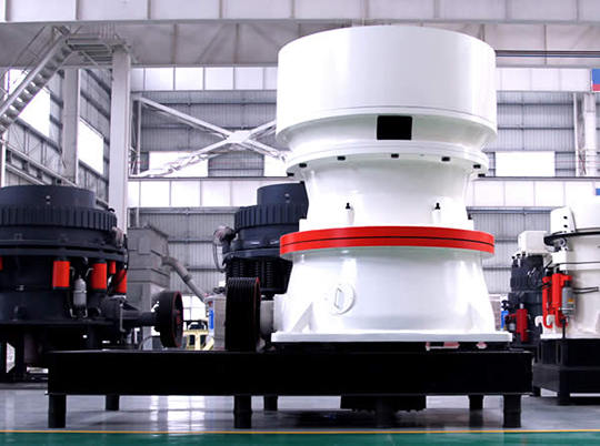 智能化、效益高，紅星單缸圓錐破受追捧