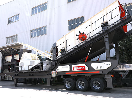 紅星履帶式移動破碎站為什么吸引這么多人訂購？