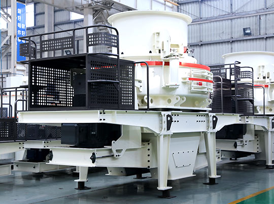 礦山機械要發(fā)展，創(chuàng)新力度必須增強