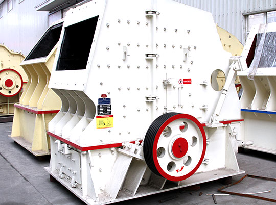 反擊式破碎機(jī)在使用過程中應(yīng)如何維護(hù)保養(yǎng)？