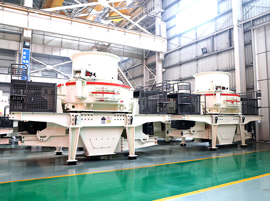 紅星新型制砂機逐漸走向國際化、智能化