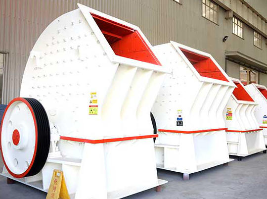 一破成型重錘式破碎機，節(jié)約成本又耐用